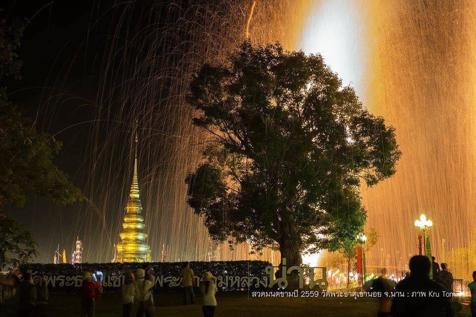 Pagoda Sight Residence نان المظهر الخارجي الصورة